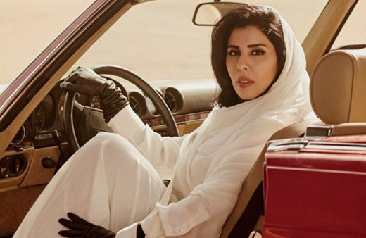 Suudi prensesin pozu ülkeyi ayağa kaldırdı! Tepkiler çığ gibi