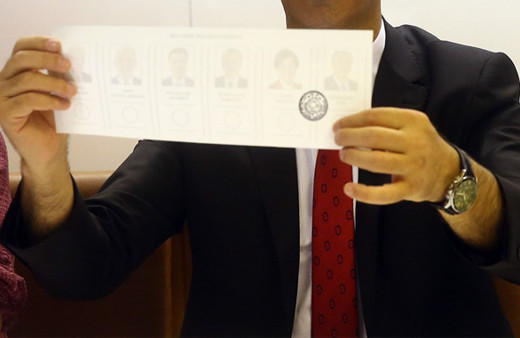 Türkiye il il Seçim Sonuçları 2018 Milletvekili 27. dönem sonucu