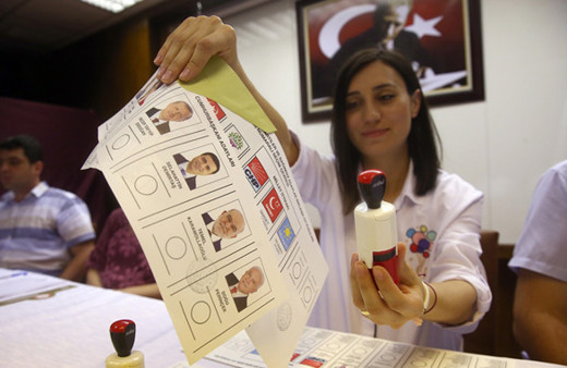 AK Parti oyları kaç oldu son durum AKP oy sonucu