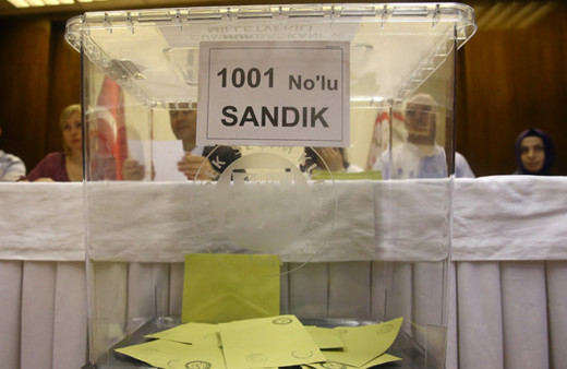 İl il partilerin milletvekili sonuçları 2018 seçimi