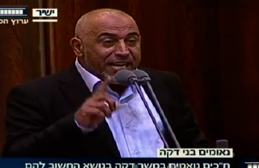 Erdoğan'ın zaferi İsrailli vekilleri çıldırttı