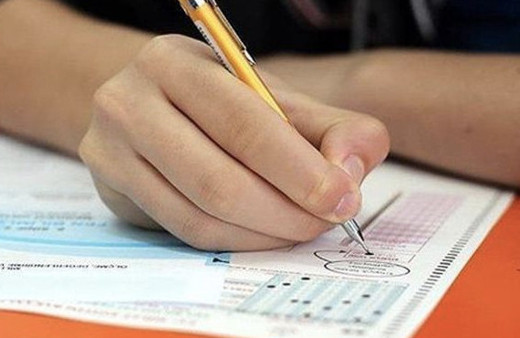 LGS sonuçları ne zaman açıklanır MEB E-OKUL sonuç sayfası girişi