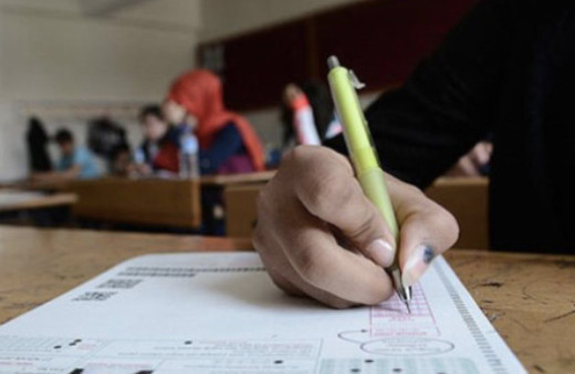 LGS sonuçları ne zaman saat kaçta açıklanacak 2018 e-okul girişi 