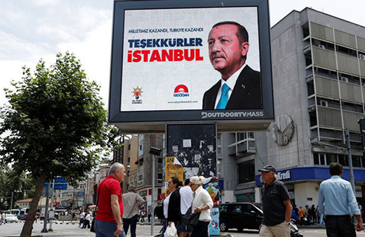 AK Parti neden 7 puan kaybetti? Parti kurmayları değerlendirdi