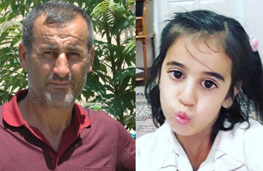 Kayıp Leyla ve Eylül'le ilgili flaş gelişmeyi Bakanlık duyurdu!