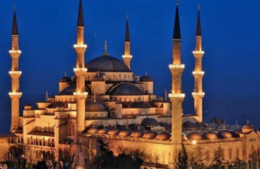 Bayram kaç gün sürüyor Ramazan Bayramı 3 gün mü 2018