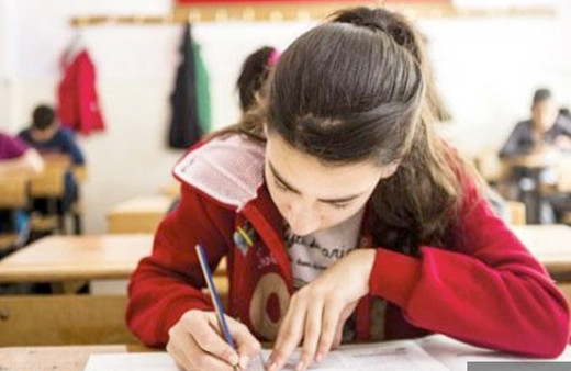Bursluluk sınav sonuçları ne zaman açıklanır 2018 ayın kaçında?
