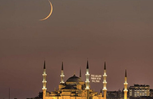 Kadir Gecesi ne zaman 2018 o gün neden köpekler havlamaz?