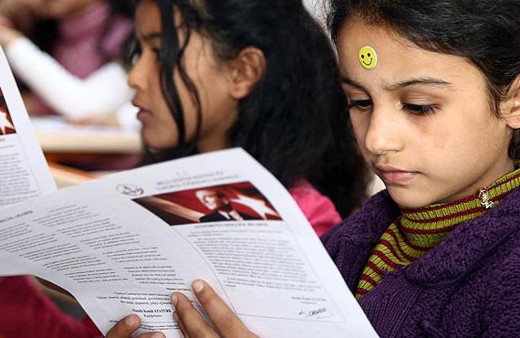 Karne notu öğrenme e-okul VBS girişi yap MEB 2018 