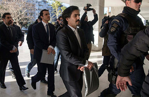 Dışişleri Bakanlığı'ndan Yunanistan'a tepki