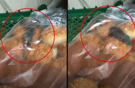 Dünyaca ünlü fast food firması infial yarattı korkunç görüntü!