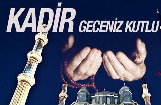 Kadir Gecesi mesajları resimli kutlama sözleri Kadir Gecesi tebrik kartları-2018
