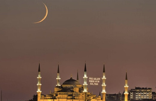 Kadir Gecesi ne zaman kılınacak 4 rekatlık Kadir gecesi namazı