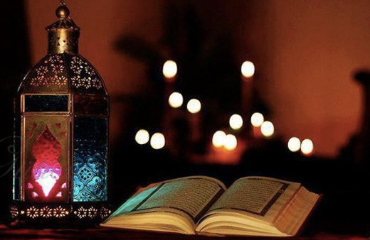 Kadir Gecesi kılınacak namazlar 2-4 rekatlık özel Kadir Gecesi namazı kılınışı 