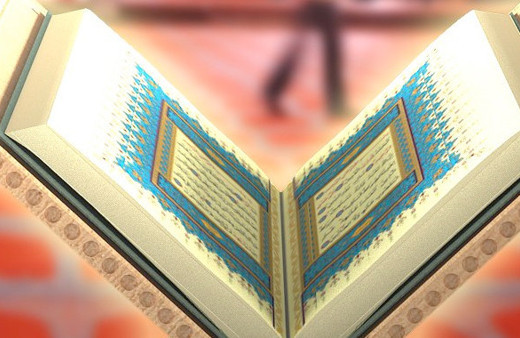 Diyanetten Kur'an-ı Kerim ve meallerine yakın takip