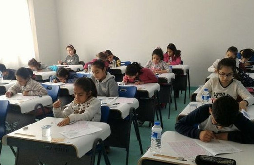 Bursluluk sonuçları ne zaman açıklanacak İOKBS MEB ekranı 