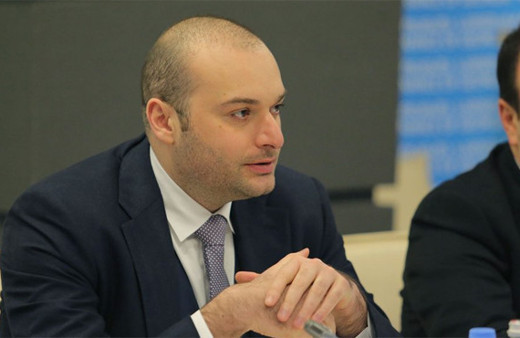 Bakhtadze yeni kabinesini açıkladı