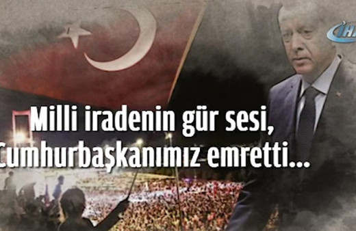  Ulaştırma ve Altyapı Bakanlığından 15 Temmuz videosu