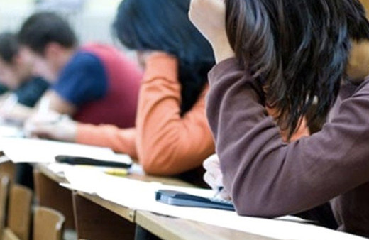 DGS sınav yeri öğrenme 2018 DGS sınav giriş belgesi çıkarma ekranı