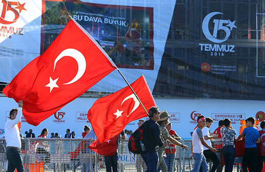 Bugün tatil mi 16 temmuz tatil açıklaması yeni haber