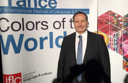 Şerif Ali Tekalan kimdir şu an nerede? Mehmet Görmez ile...