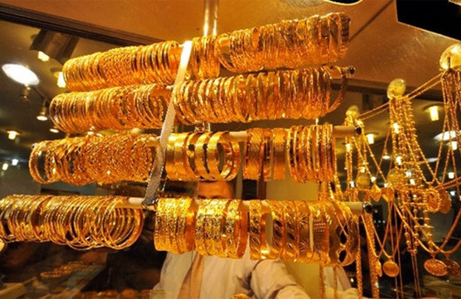 Altında EFT`nin tüm detayları belli oldu!