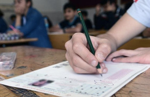 YÖKDİL sınav başvuru tarihleri ne zaman YÖK iş takvimi-2018