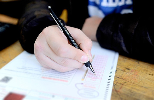 Sonuçlar saat kaçta? Bursluluk sınavı MEB 2018 İOKBS açıklaması