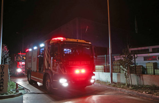 Büyükçekmece'de fabrika yangını