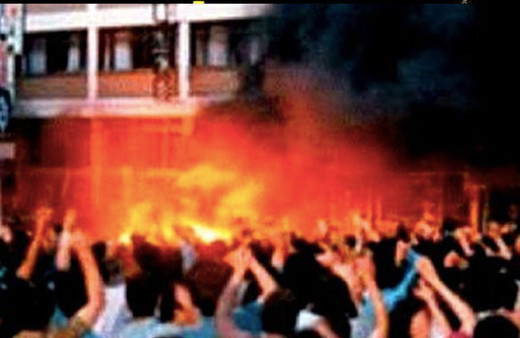 Sivas katliamı ne zaman oldu Madımak  Olayı nasıl oldu-2 Temmuz tarihi