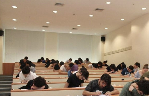 DGS sınavı yarın kaçta DGS 2018 kaç dakika sürecek? 