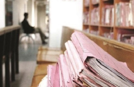 İcra katipliği mülakat sınavı gerekli evraklar İstanbul Adliyesi açıklaması