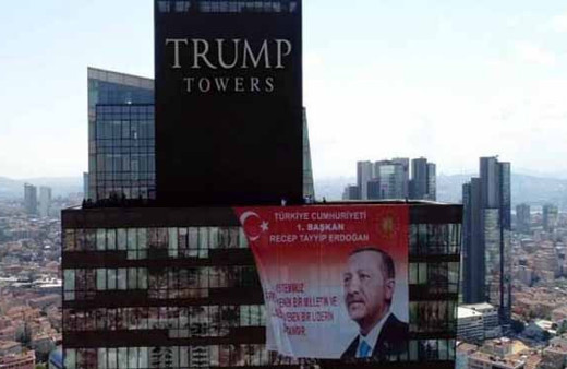 Trump Towers'da Başkan Recep Tayyip Erdoğan'ın posteri