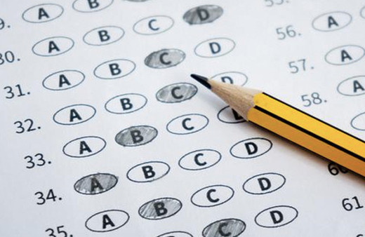 DGS sonuçları açıklanıyor 2018 ÖSYM DGS sonucu erişimi