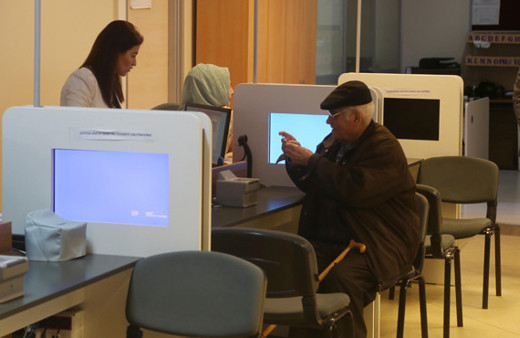 Ehliyet değiştirme ücreti kaç para-başvuru yapma ekranı