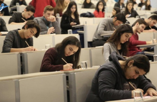 AÖF sonuçları Anadolu Üniversitesi 3 ders sınav sonucu sayfası