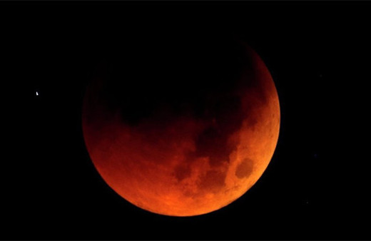 Canlı yayın: Yüzyılın 'Kanlı Ay Tutulması' başladı!