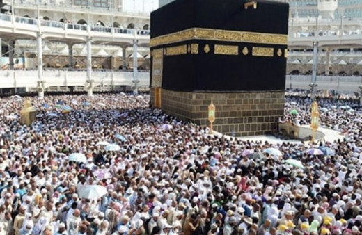 Hacca son gidiş tarihi ayın kaçı Diyanet takvimi  2018