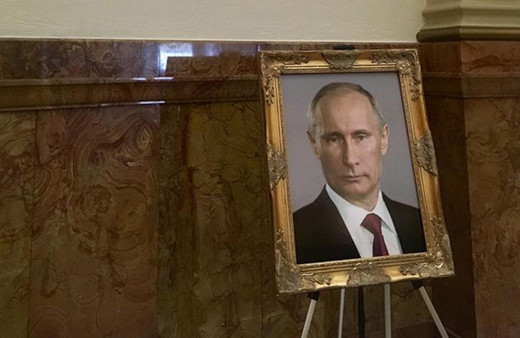 ABD'deki hükümet binasından bunu yaptılar!