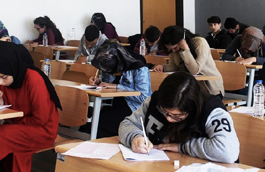 DGS sonuçları açıklanıyor ÖSYM sonuc  açıklama tarihi 2018