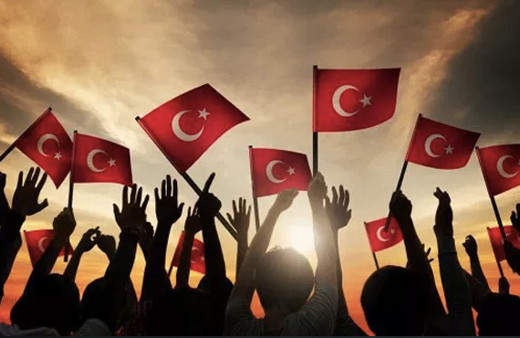 30 Ağustos resmi tatil mi 2018 resmi tatil günleri takvimi