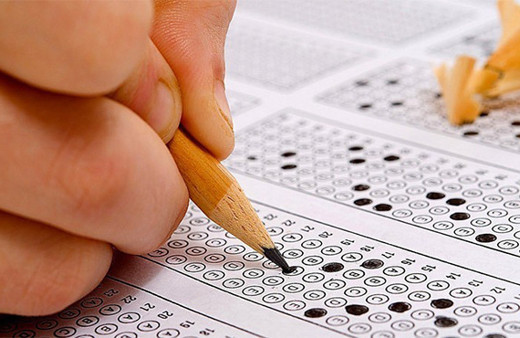 YKS 2018 tercih robotu 200-250 puanla hangi bölüme girebilirim?