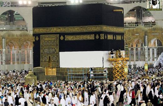 Kabe örtüsü 3 metre yukarı kaldırıldı