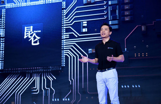 Çin'li teknoloji devi sonunda bunu da yaptı! 