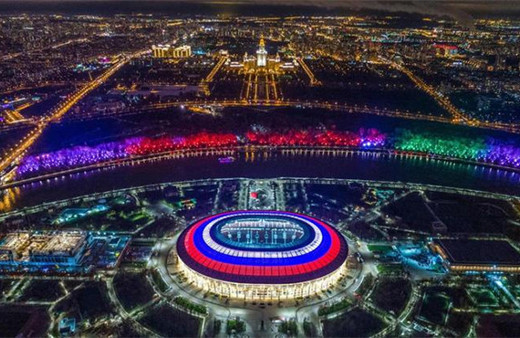 Dünya Kupası'nda karaborsacılık yapan Türk yakalandı!