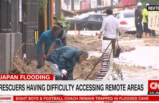 Japonya'da sel faciası! Ölü sayısı 100'e çıktı