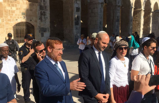 İsrailli vekillerden Mescid-i Aksa'ya baskın! Provokasyon...