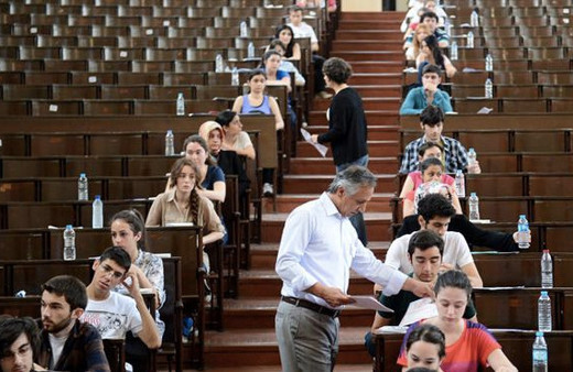 Fen Bilgisi Öğretmenliği taban ve tavan puanı 2018 4 yıllık üniversite sıralaması