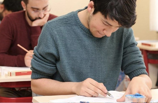 DGS sonuçları ÖSYM AİS sayfasında açıklanıyor net tarih!