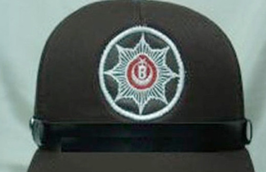 Bekçi maaşları ne kadar 2018 AGİ maaşın içinde mi?